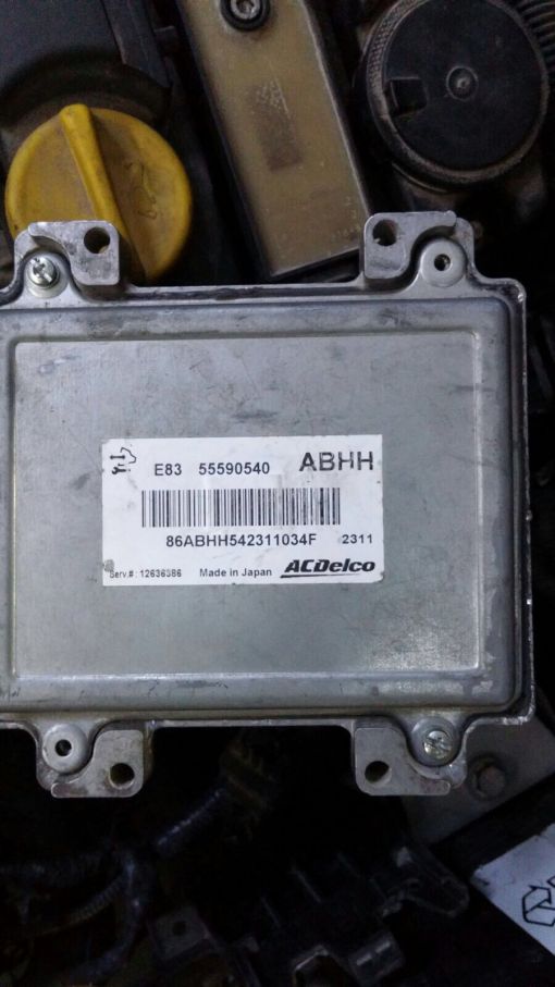  ÇIKMA corsa d beyin 55590540